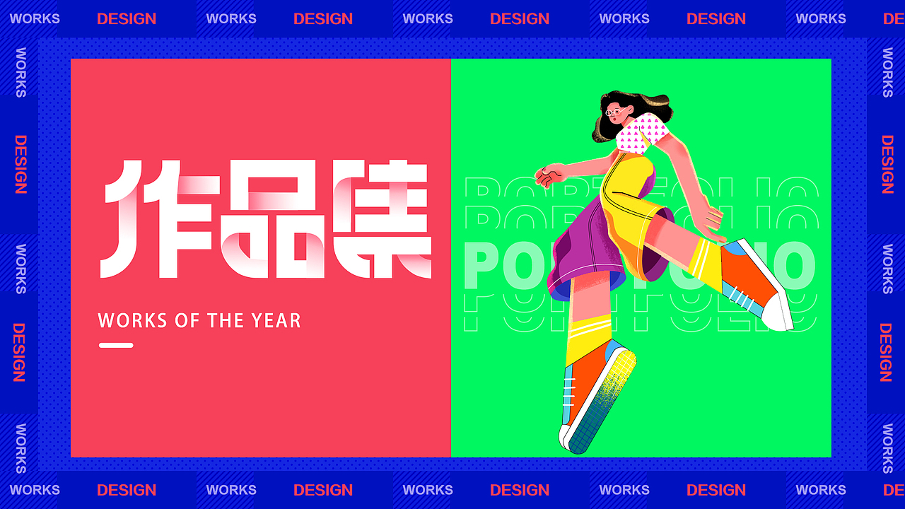 作品整理（图ZMzcwMjI3MDk2） - APP界面 - 站酷设计师Renliy原创素材 - 站酷ZCOOL