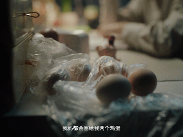 秋日星月夜 | 盒马星耀大牌日TVC