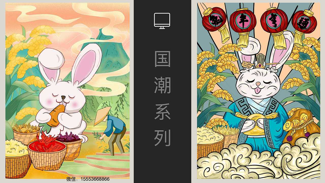 作品集（图ZMzcwNDAyNTc2） - 创作习作 - 站酷设计师emilysun8866原创素材 - 站酷ZCOOL