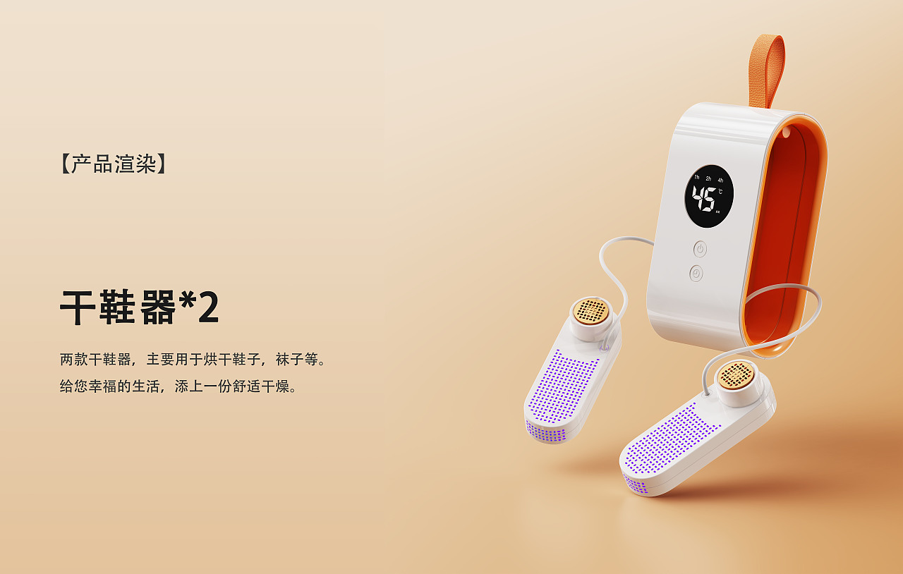 -何物-阶段整理