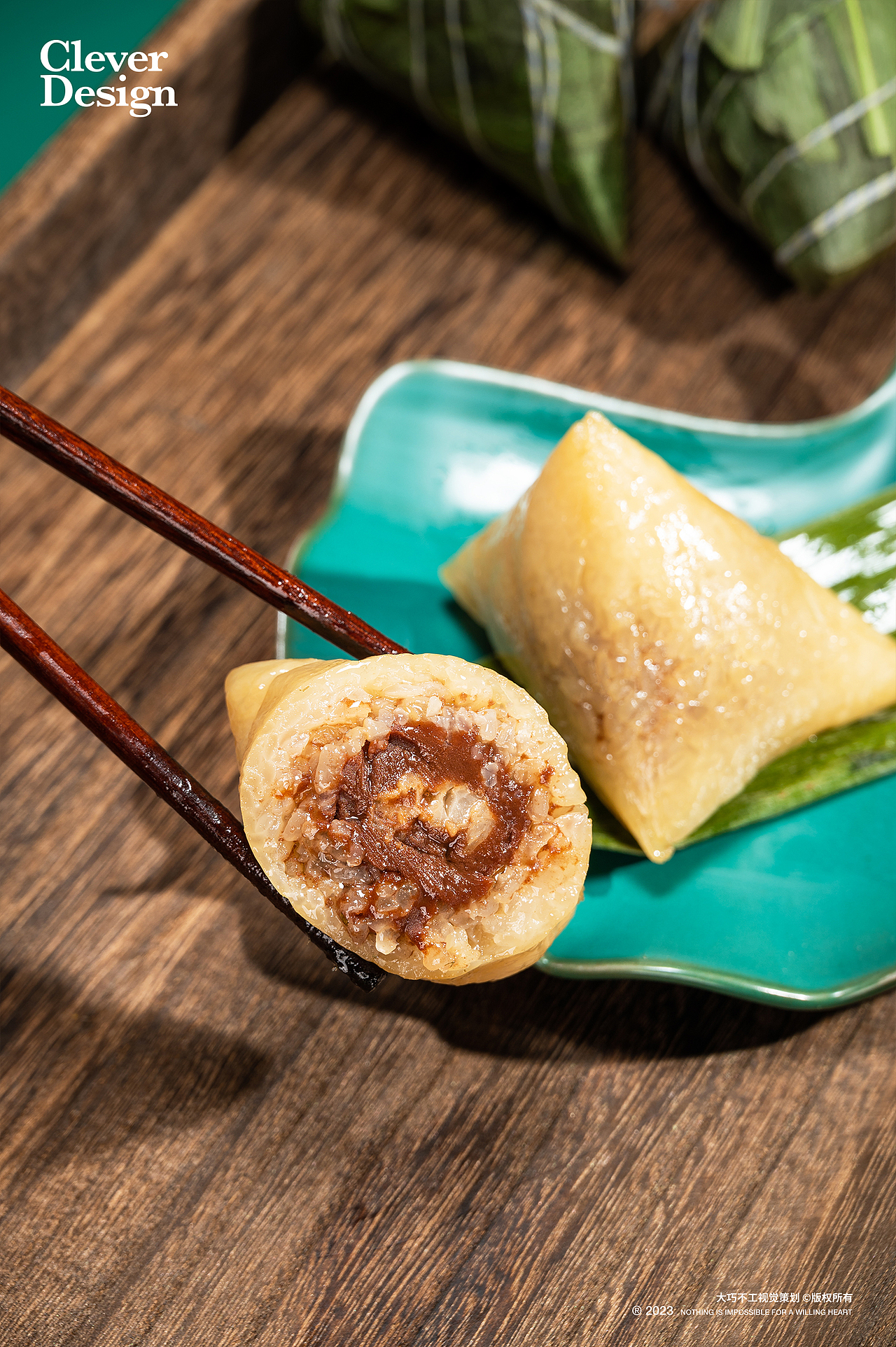 食品拍摄｜茶香粽子（图ZMzM1Nzc2ODM2） - 美食摄影 - 站酷设计师大巧不工视觉拍摄原创素材 - 站酷ZCOOL