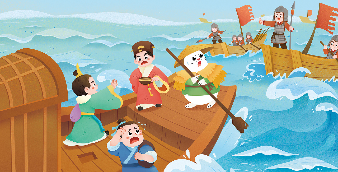 课件插画（图ZMzY4MjA0NTYw） - 儿童插画 - 站酷设计师木星插画工作室原创素材 - 站酷ZCOOL