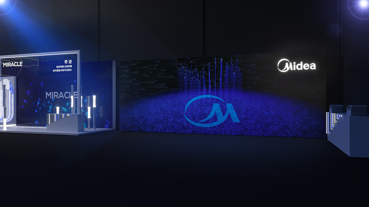 2019美的发布会-OP-2（图ZMzA2NzQ5MjQ4） - 舞台美术 - 站酷设计师willin_ye原创素材 - 站酷ZCOOL