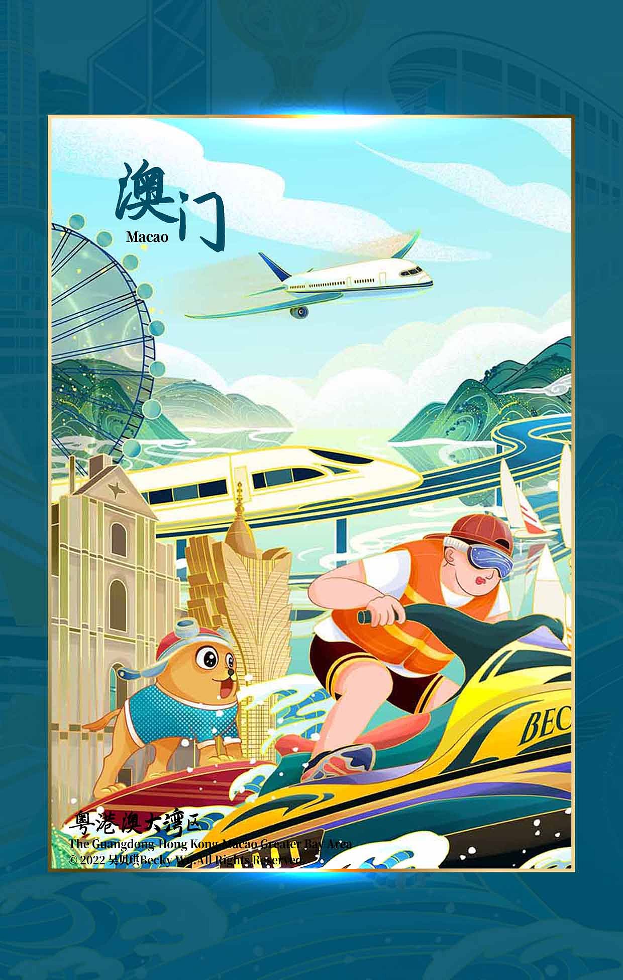 粤港澳大湾区长卷城市插画数字长卷广东省广州香港澳门(图ZMzE0MzkxMDg0) - 商业插画 - 站酷设计师吴贝琪原创素材 - 站酷ZCOOL