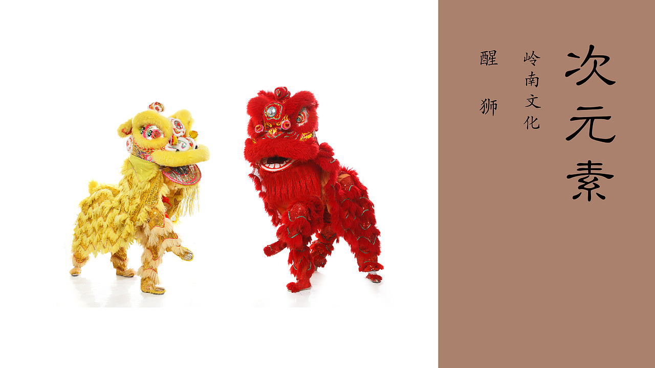 健康国潮新风尚 百年粤式真味道｜一品粤月饼包装升级（图ZMzAxNjAxNzEy） - 包装 - 站酷设计师何东狮吼品牌设计原创素材 - 站酷ZCOOL