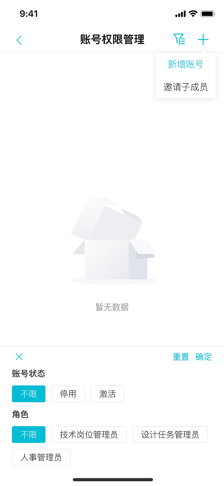 千年设计app04（图ZMzUzMDQwMDMy） - APP界面 - 站酷设计师xxy635138065原创素材 - 站酷ZCOOL
