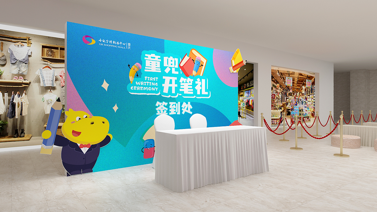 昆虫国潮活动（图ZMzA5MTA1NzYw） - 场景 - 站酷设计师o鬼火o原创素材 - 站酷ZCOOL