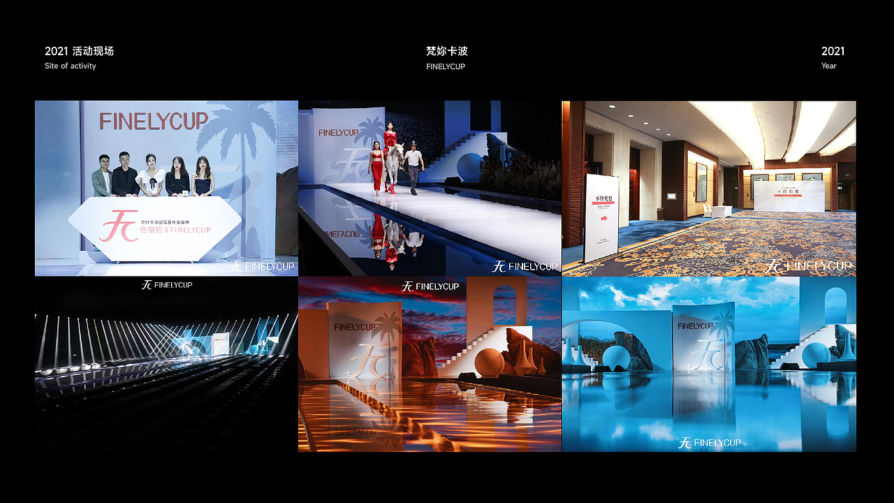 2022年度作品集整理（图ZMzE2NjMxMzg4） - 场景 - 站酷设计师MaeLiHong原创素材 - 站酷ZCOOL