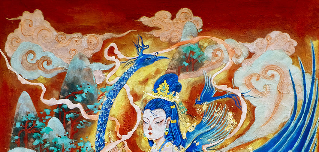 九天玄女（图ZMzY4MTI2OTA0） - 艺术插画 - 站酷设计师迷小嘟原创素材 - 站酷ZCOOL