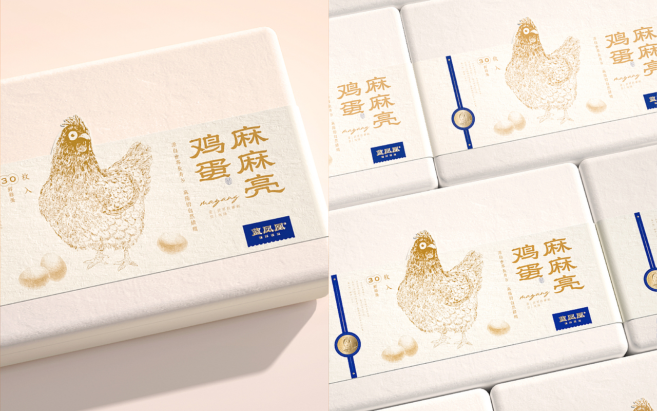 如何借力地域优势打造农产品品牌｜蓝凤凰品牌升级（图ZMzYxMjcyODUy） - 包装 - 站酷设计师一张瓦楞纸原创素材 - 站酷ZCOOL
