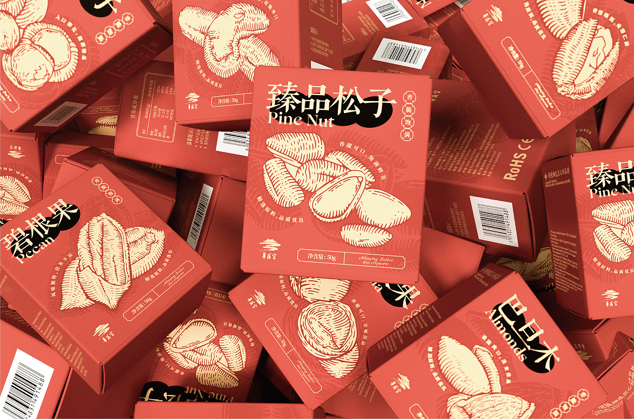 华清有礼｜包装礼盒设计（图ZMzY3NzY1MjY0） - 包装 - 站酷设计师Wuyu_Design原创素材 - 站酷ZCOOL