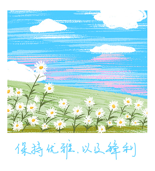 蜡笔插画