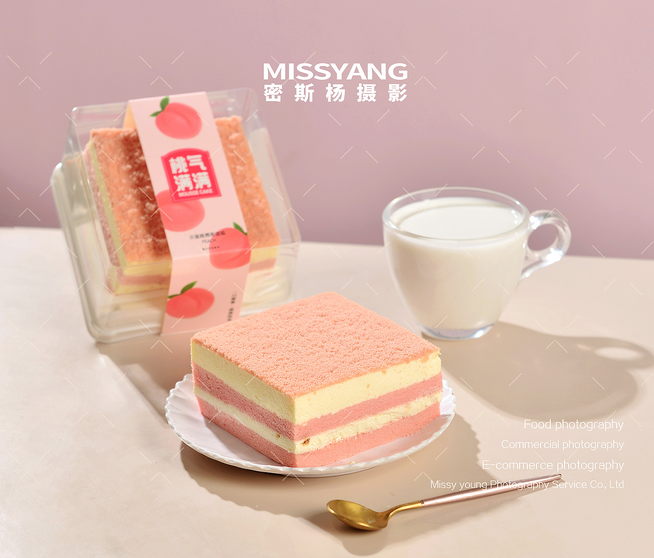 蛋糕甜品餐饮|电商美食摄影|甜点西点拍照×郑州密斯杨