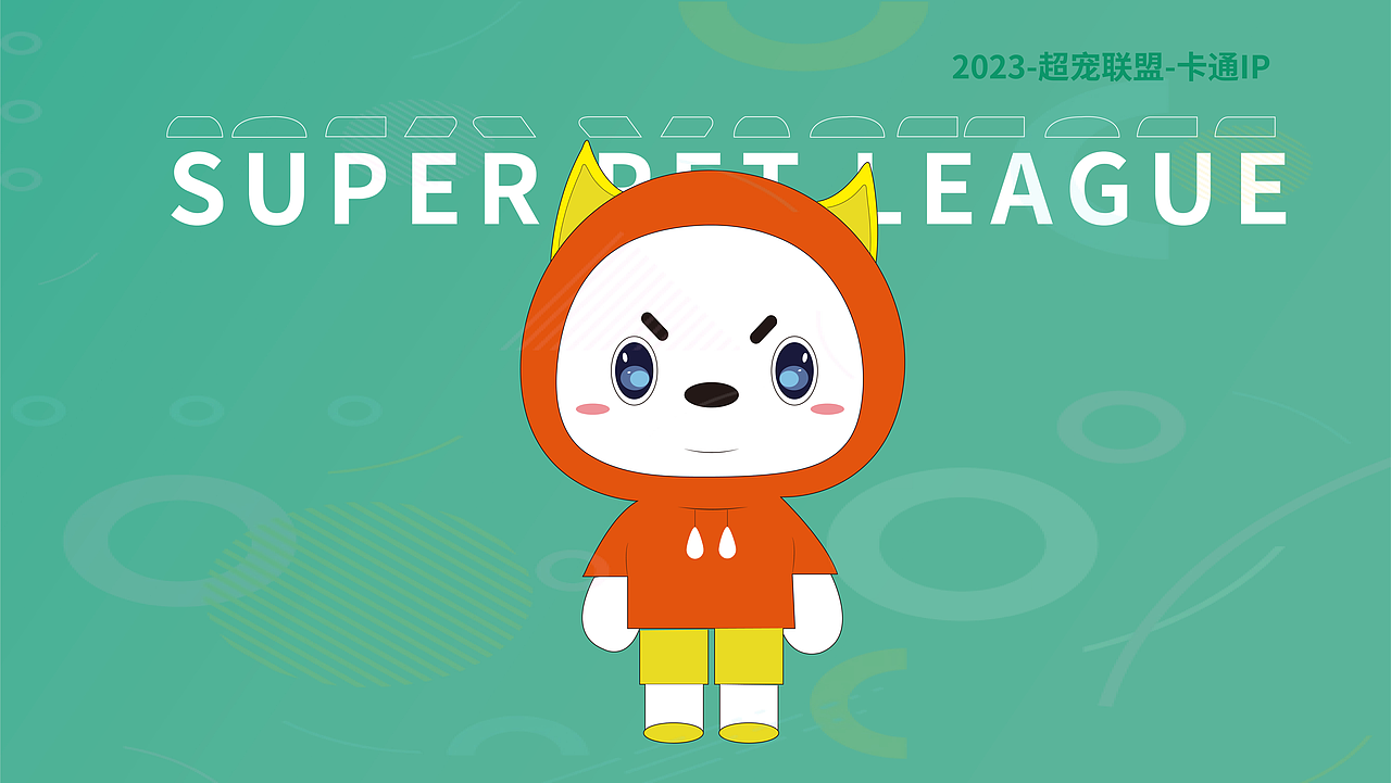 UI作品集2.0（图ZMzU2NDE4NDg0） - 软件界面 - 站酷设计师LWQ0204原创素材 - 站酷ZCOOL