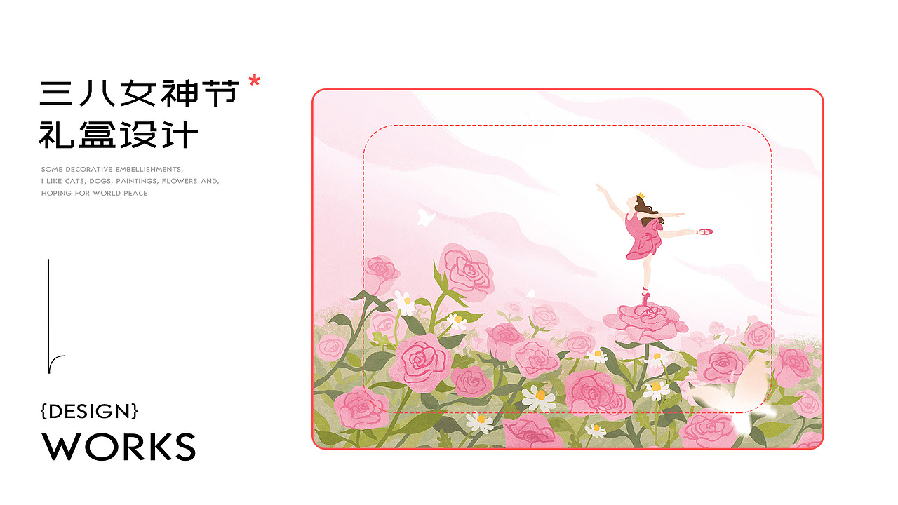 个人简历（图ZMzQwNzA1MzY0） - 其他平面 - 站酷设计师木鱼大魔王原创素材 - 站酷ZCOOL