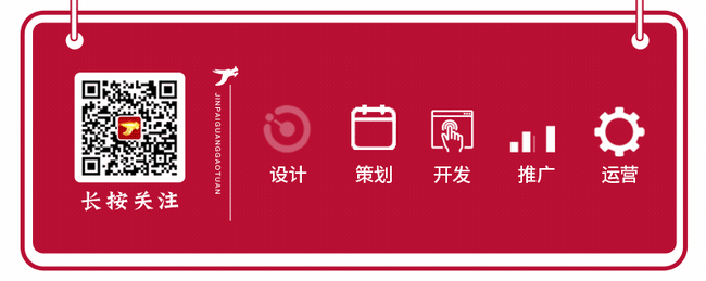 IP形象吉祥物人物设计 3D建模 包装 盲盒手办仔定制