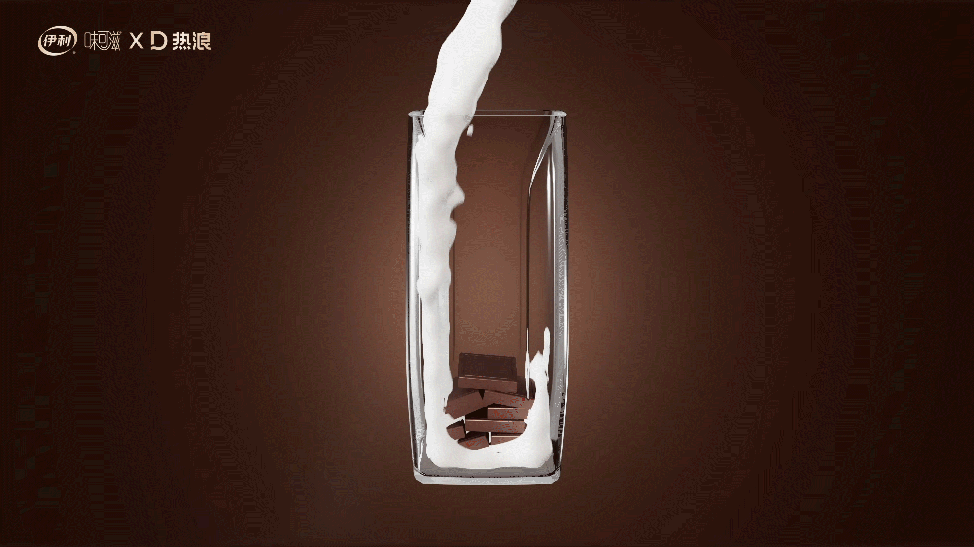 伊利味可滋牛奶产品视频