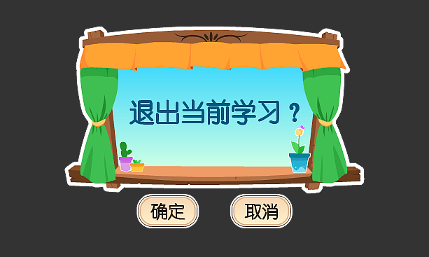 工作第一年做的东西（图ZMjk4NTYzNjky） - APP界面 - 站酷设计师嘿咻嘿咻大团子原创素材 - 站酷ZCOOL