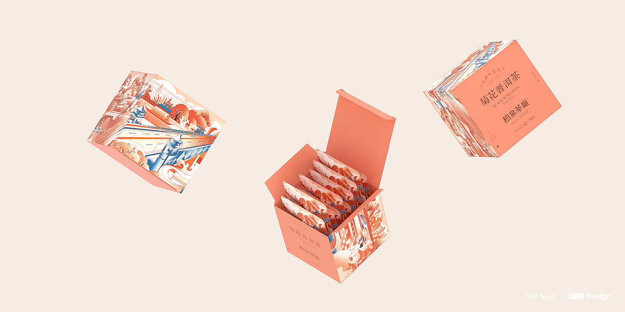 茶盒武汉-柏泉袋泡茶茶叶包装设计
