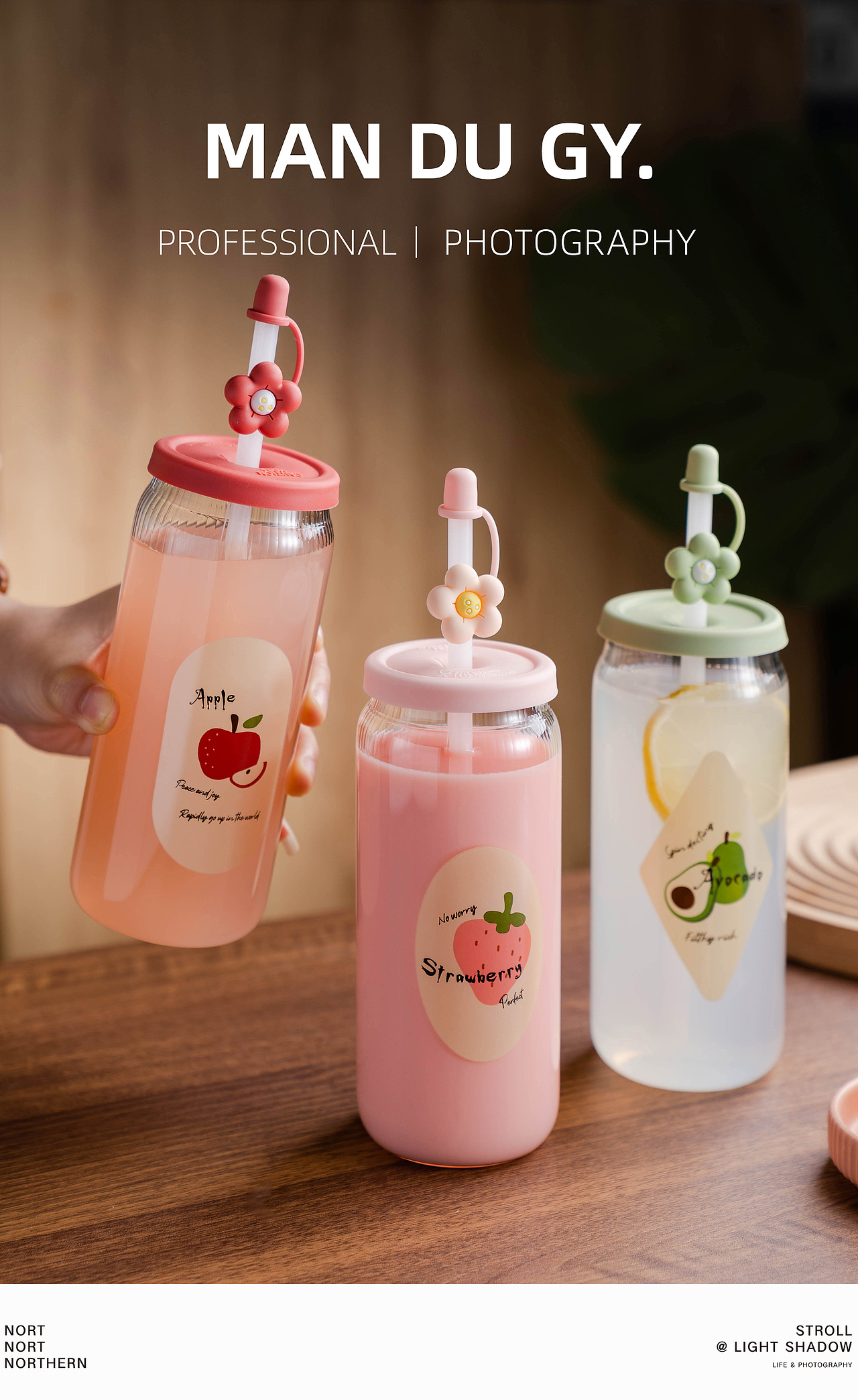 电商摄影|产品摄影| 耐热高硼硅玻璃水杯家用耐高温杯（图ZMzQyNjA4MjY0） - 产品摄影 - 站酷设计师漫渡光影原创素材 - 站酷ZCOOL