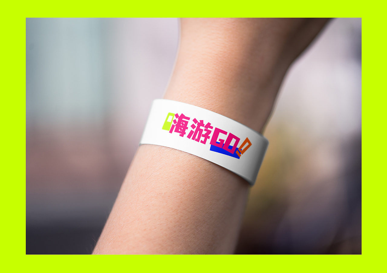 长春城市文旅APP产品设计-嗨游 GO-星予春城（图ZMzU4NTU5OTEy） - APP界面 - 站酷设计师案武原创素材 - 站酷ZCOOL