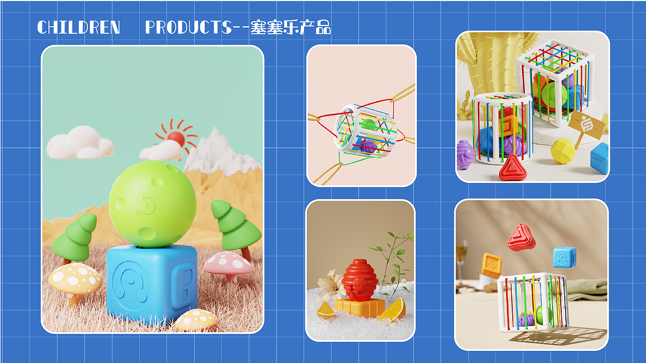 2023母婴卡通作品合集（图ZMzU3NTAxNzMy） - 产品 - 站酷设计师XUAN同学不着急原创素材 - 站酷ZCOOL
