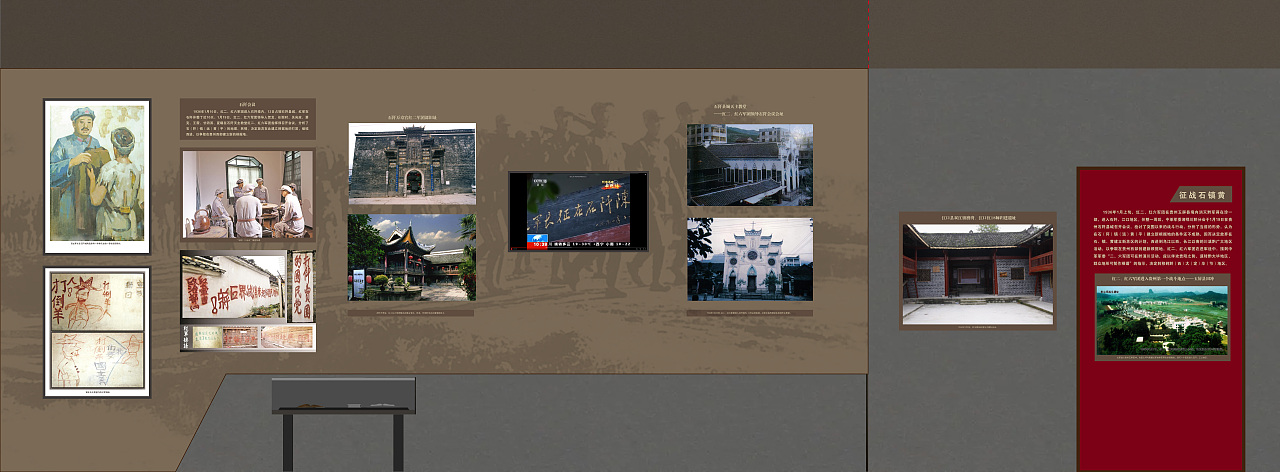 抗战类历史陈列馆（图ZMzUzNjc0NDM2） - 其他平面 - 站酷设计师懿梦为马原创素材 - 站酷ZCOOL