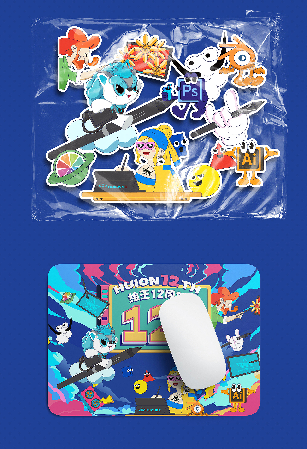 桌面插画大赛（图ZMzM5MDkxNTI0） - 商业插画 - 站酷设计师咕咚Gudong原创素材 - 站酷ZCOOL