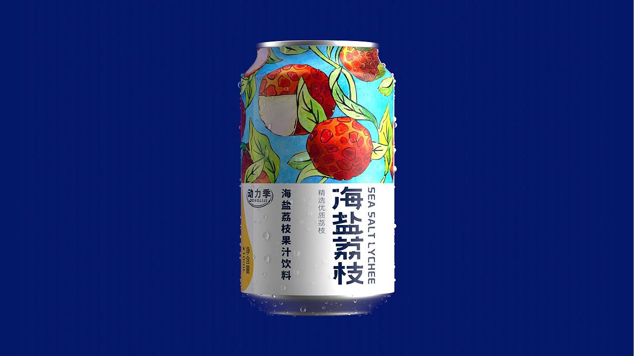 动力季饮料包装设计