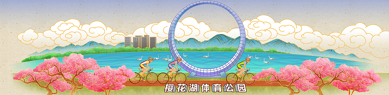 国风插画城市风景：威海荣成文创石岛旅游景点风景画（图ZMzI1Njc2OTk2） - 商业插画 - 站酷设计师丹尼思原创素材 - 站酷ZCOOL