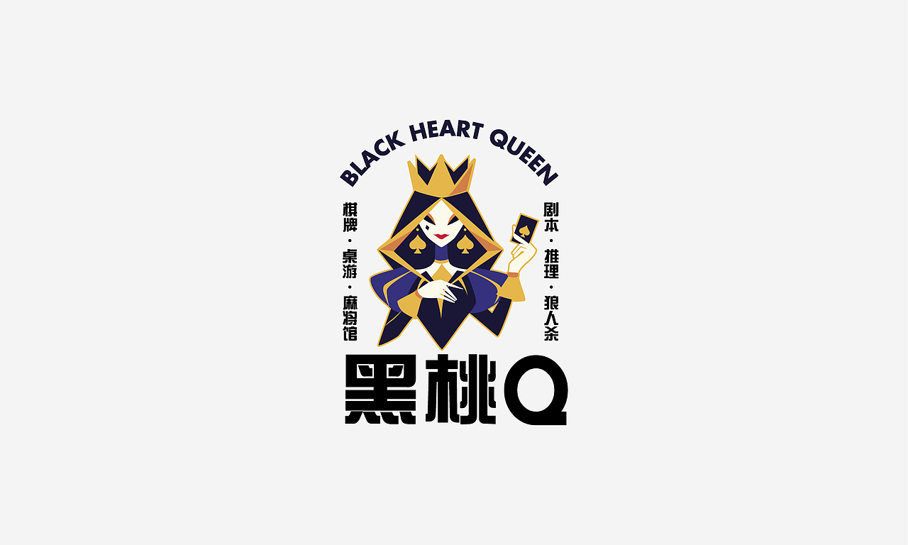 2024年3月标志合集【逐浪派对】