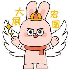壮壮兔RUBY | 兔年IP设计（图ZMzIzMDcxNjIw） - IP形象 - 站酷设计师大欢HUHU_A原创素材 - 站酷ZCOOL