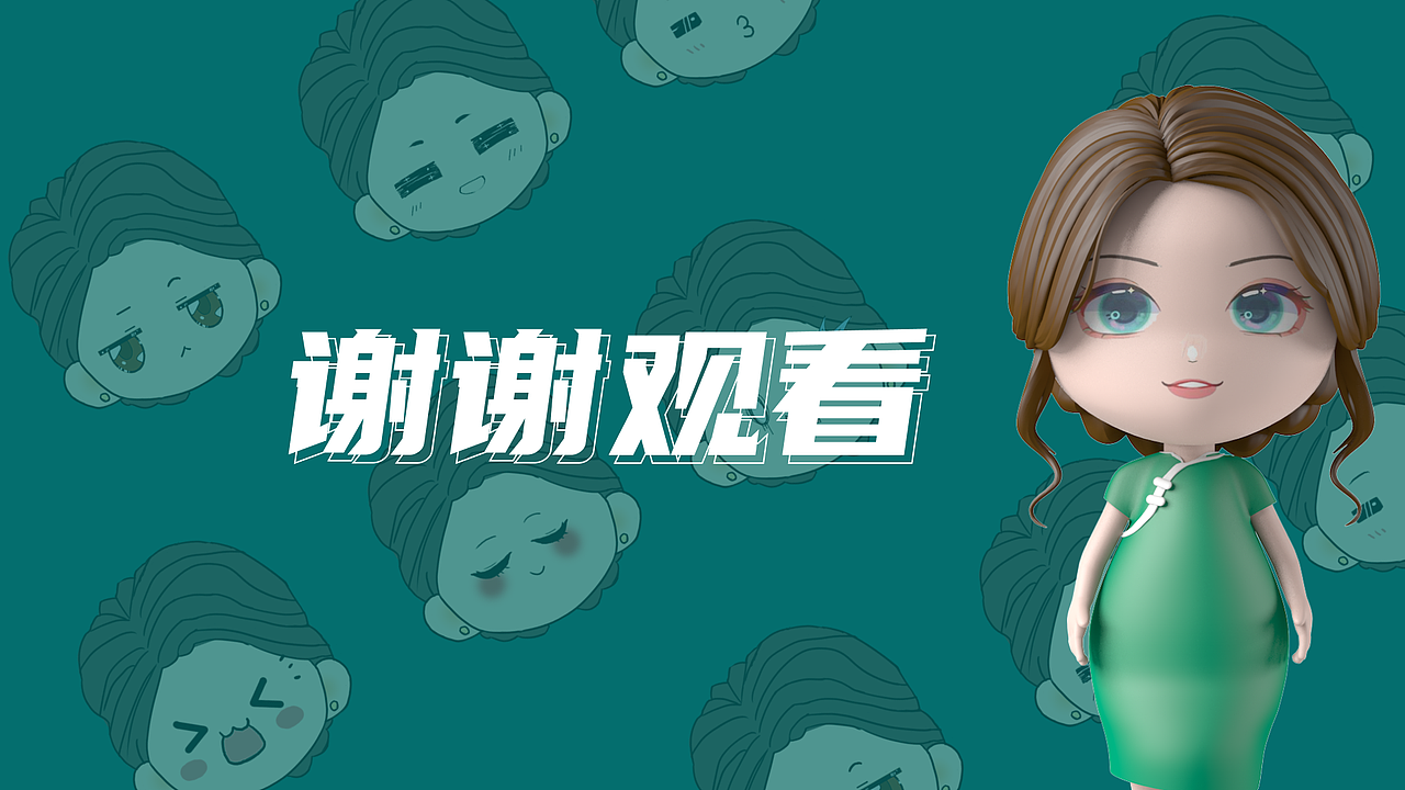 沪上阿姨ip延展（图ZMzQ1ODc1ODA0） - IP形象 - 站酷设计师小博在做图原创素材 - 站酷ZCOOL