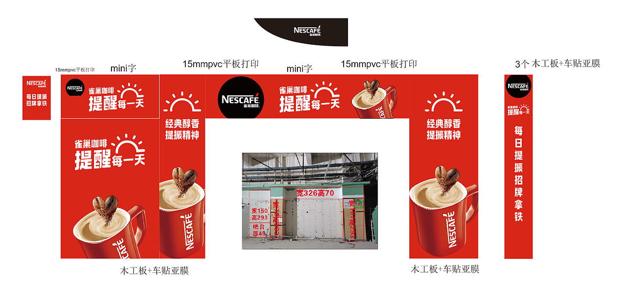 包住（图ZMzI3MjQ2OTUy） - 场景 - 站酷设计师宏丶1原创素材 - 站酷ZCOOL