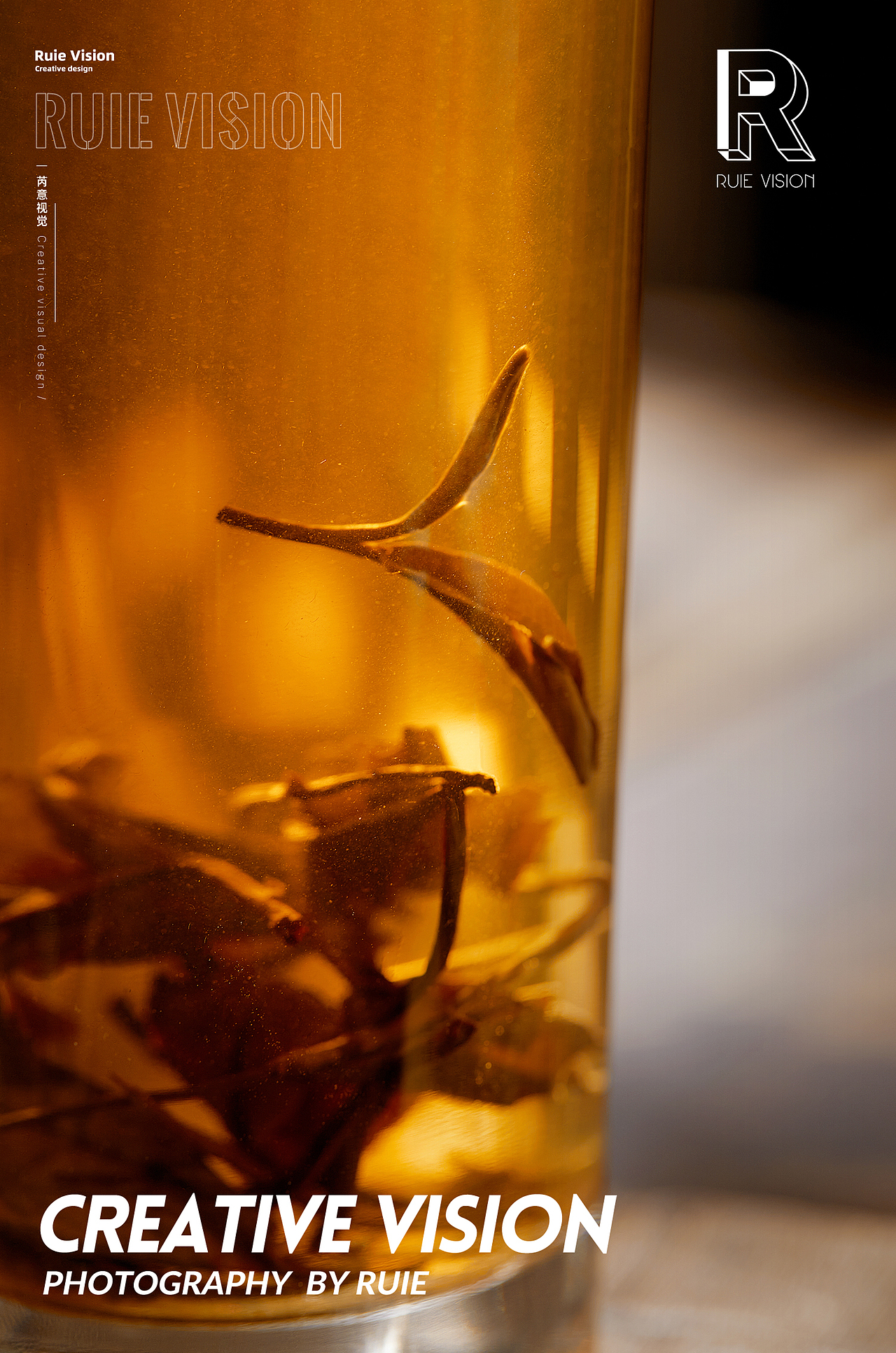 芮意视觉 | 中茶 · 寿眉7年陈饼茶 × Ruie Vision（图ZMzI1NjExODA0） - 产品摄影 - 站酷设计师芮意视觉设计原创素材 - 站酷ZCOOL