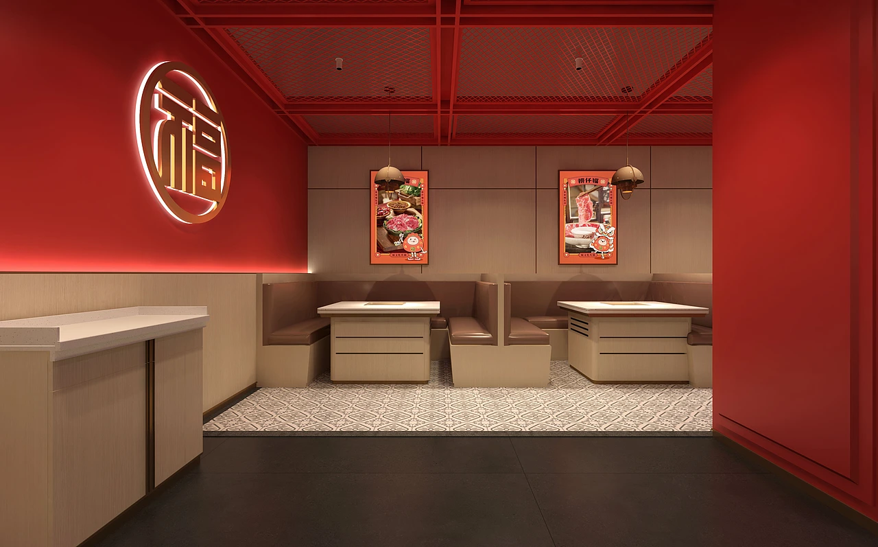 捞仟福火锅品牌全案设计——三欧创意设计出品