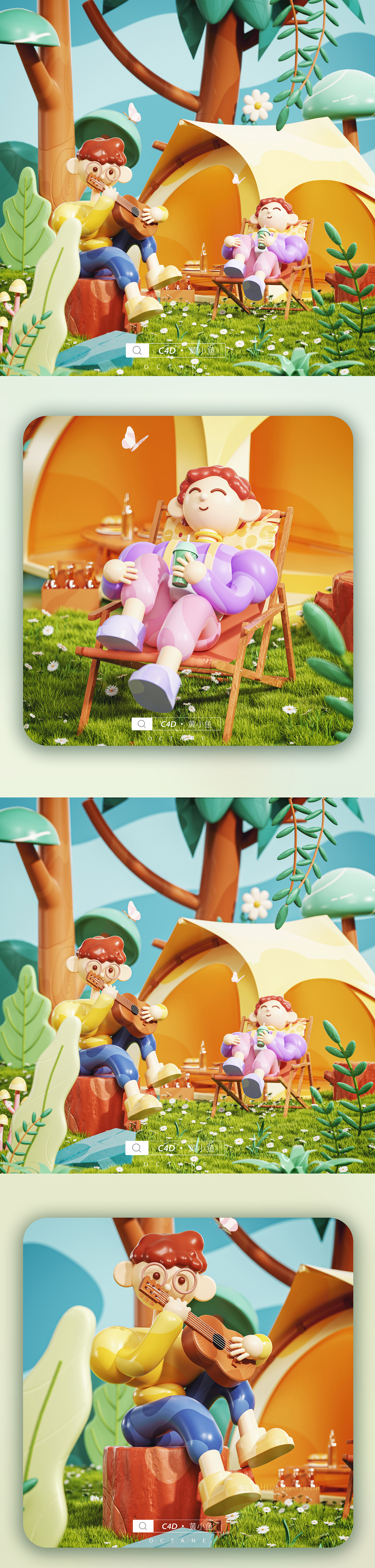 C4D学员-日常练习作品 03(图ZMjk3MTE4OTY4) - 其他三维 - 站酷设计师C4D杨帆原创素材 - 站酷ZCOOL