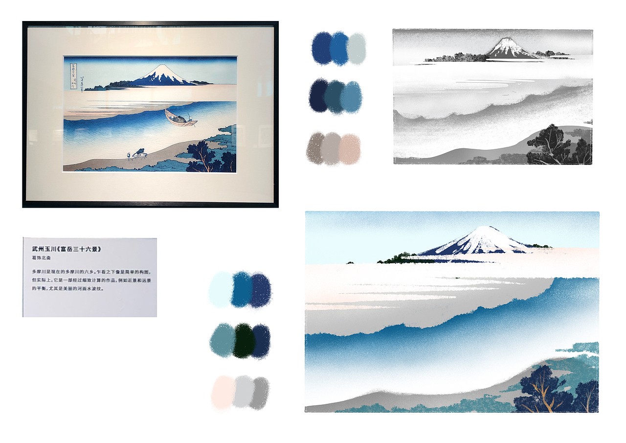 【速寫】一些基礎(chǔ)的人體和風(fēng)景色彩練習(xí)（圖ZMzM2Mjk1ODE2） - 創(chuàng)作習(xí)作 - 站酷設(shè)計(jì)師庚久G9原創(chuàng)素材 - 站酷ZCOOL