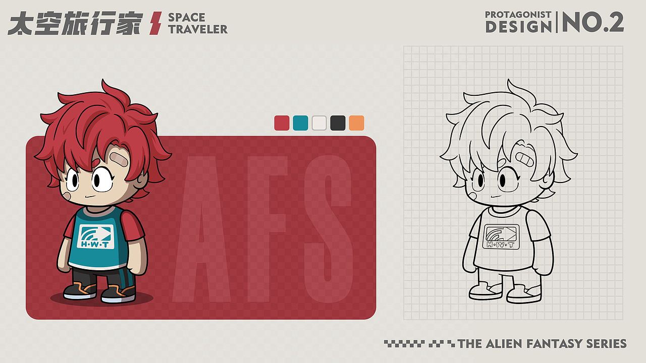 Q版手机游戏角色原画设计-主角（图ZMzU5OTk5NTg0） - IP形象 - 站酷设计师进击的艺术原创素材 - 站酷ZCOOL