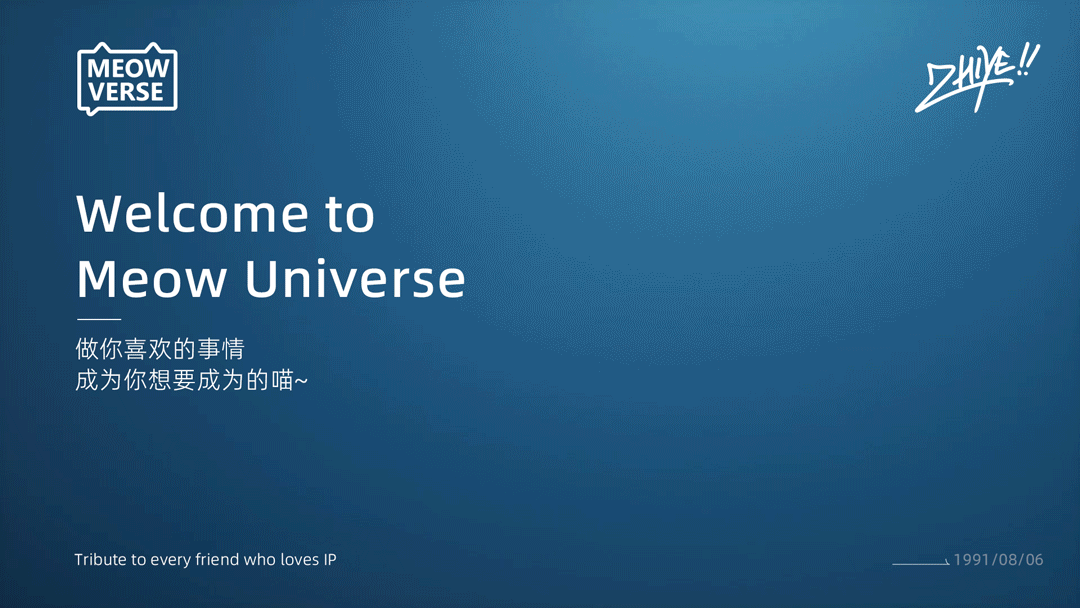 唉~喵生-丧喵的平行宇宙奇遇记（图ZMzM5NTU1MTQw） - 其他三维 - 站酷设计师不知吾也原创素材 - 站酷ZCOOL