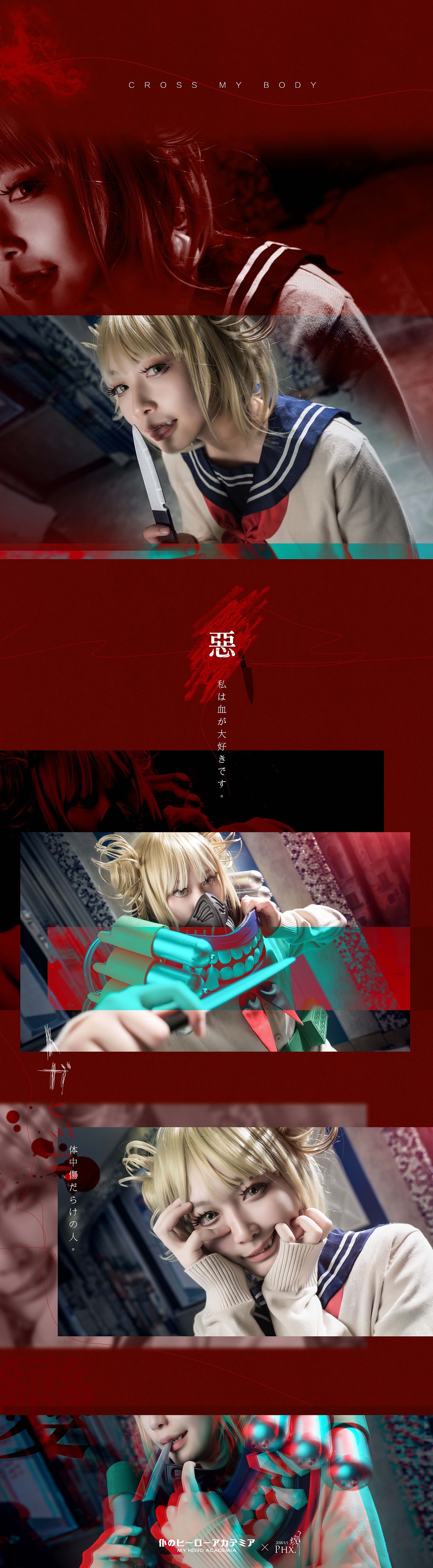 榆林喵Yo漫展场照（图ZMzU3NzI2NDQ4） - 人像摄影 - 站酷设计师匿命原创素材 - 站酷ZCOOL
