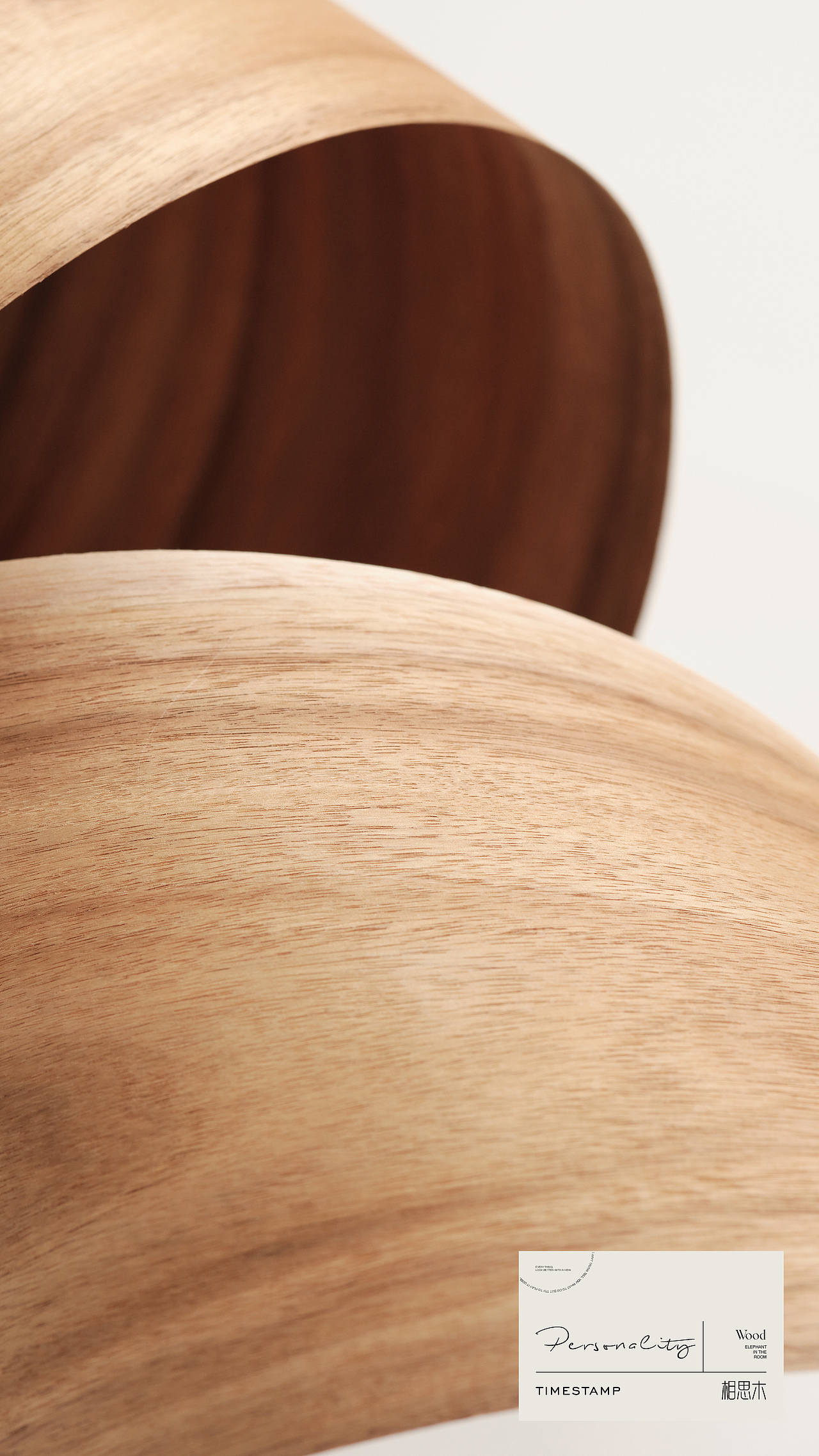 「木纹辑--物物而不物于物」（图ZMzI1MDc4NTY4） - 时尚/艺术摄影 - 站酷设计师瞌睡蜜蜂原创素材 - 站酷ZCOOL