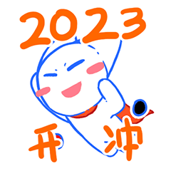 国盾量子IP 国小盾（图ZMzQ4MzgwNDEy） - IP形象 - 站酷设计师梅小穷原创素材 - 站酷ZCOOL