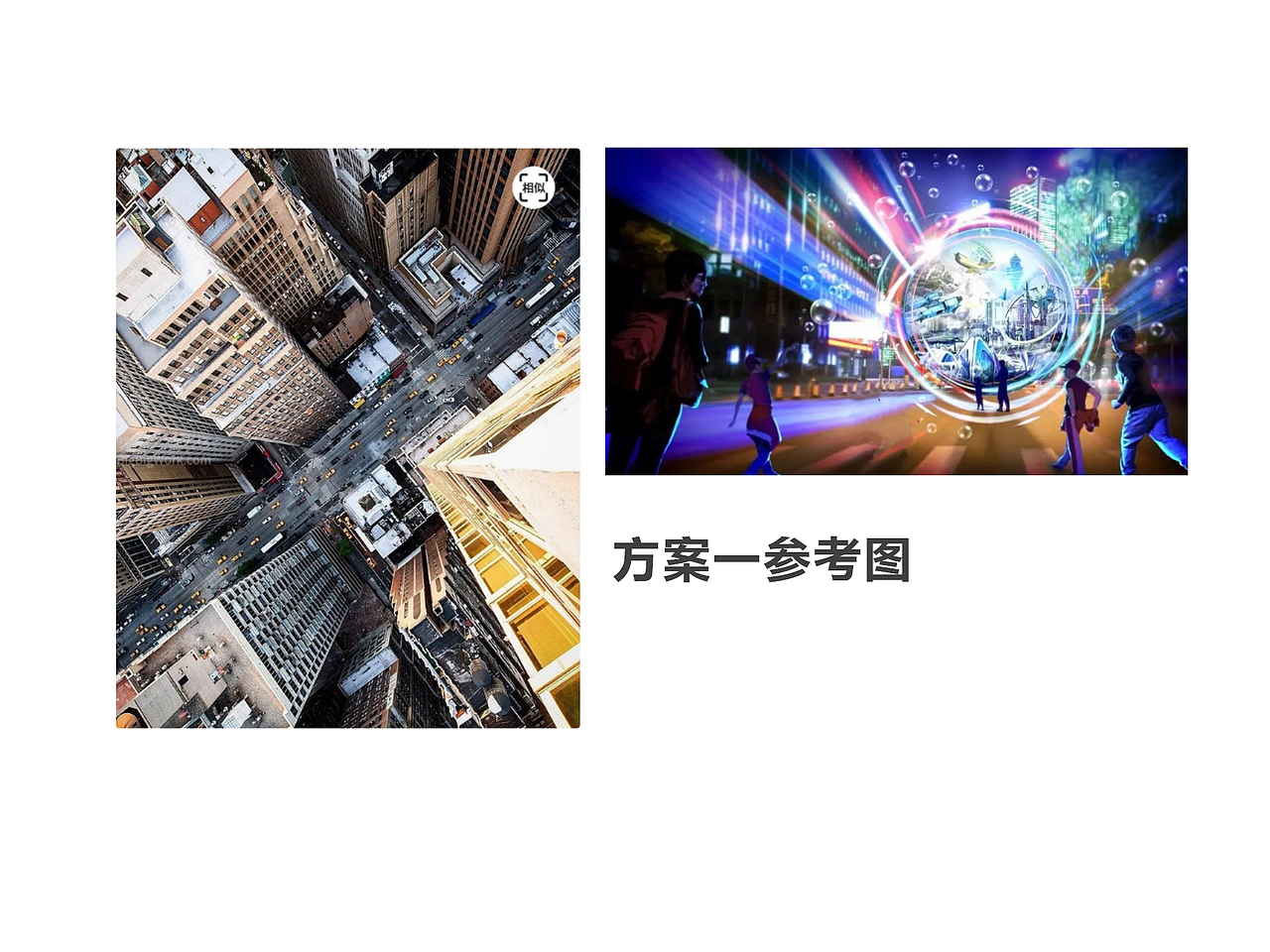 【学员作品】Jade奚-新时代