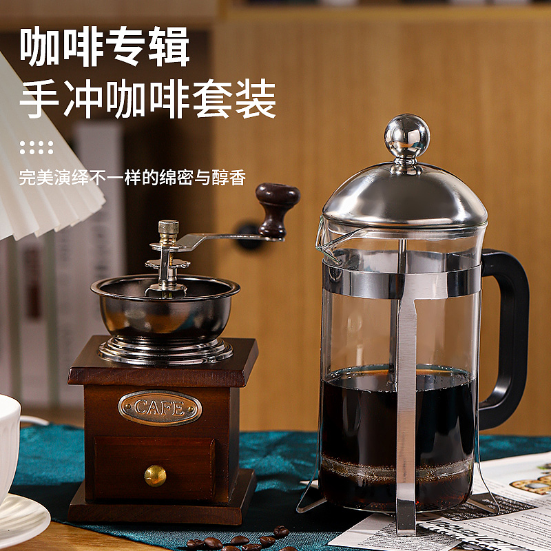 手摇咖啡机咖啡壶咖啡杯拍摄