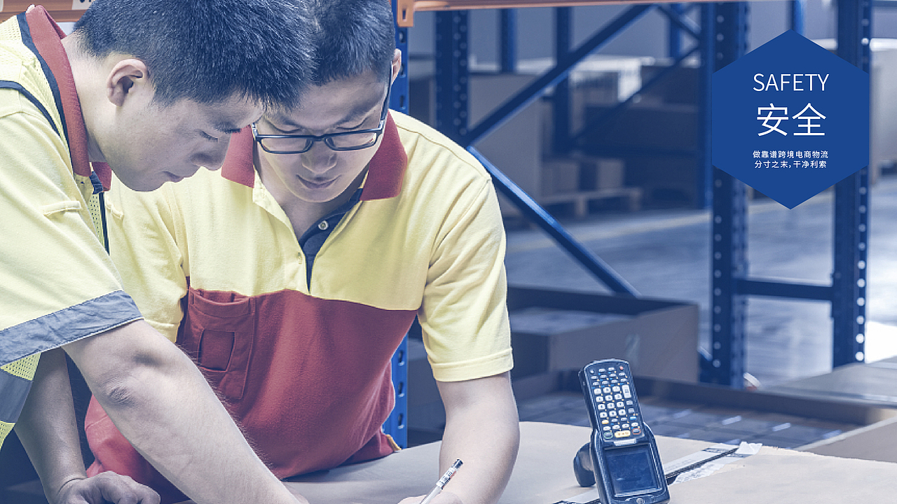 顺辰物流LOGO提案VI（图ZMjk4MzQwMDk2） - Logo - 站酷设计师Liamm原创素材 - 站酷ZCOOL