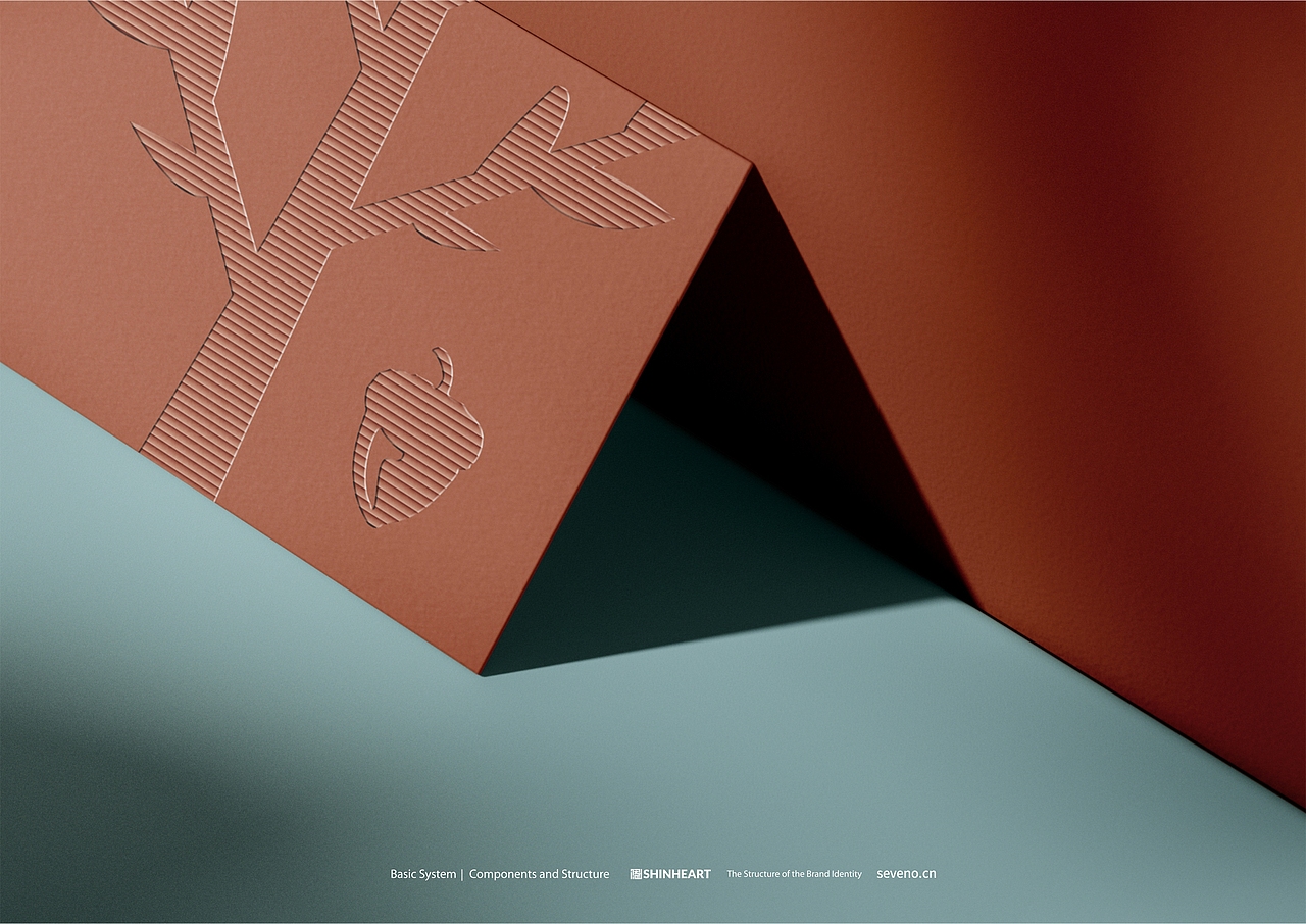 甜果轻奢酒店形象策划定位系统设计-上海因心