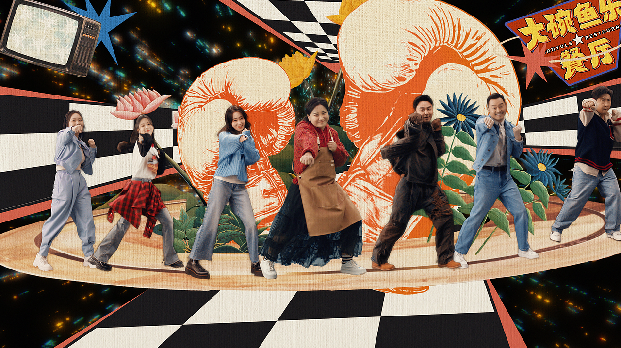 贾玲新电影《热辣滚烫》宣发MV动画制作(图ZMzYyMTg5NDQw) - MV - 站酷设计师BubblePlanet原创素材 - 站酷ZCOOL
