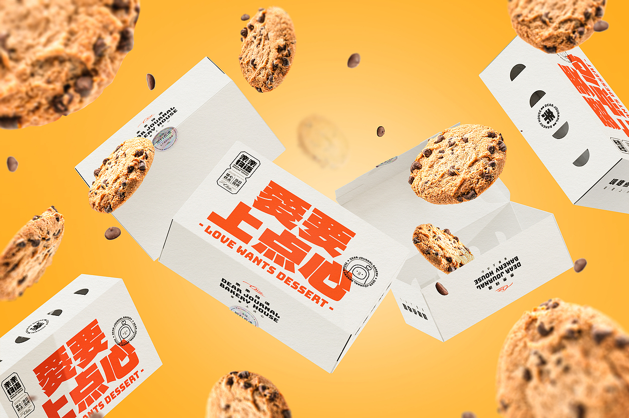 亲亲物语 | 品牌设计（图ZMzExMTY5MjI4） - 品牌 - 站酷设计师六一工作室原创素材 - 站酷ZCOOL