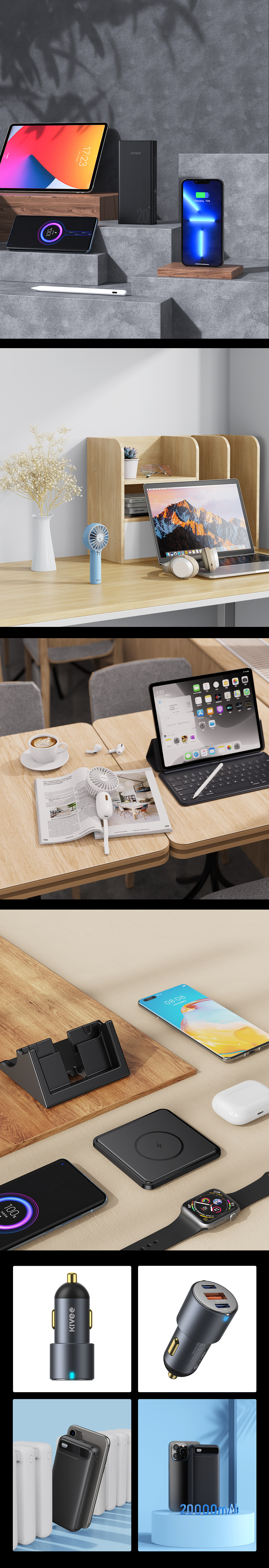 3C产品渲染（图ZMzIxODY5Mzgw） - 产品 - 站酷设计师Nice2cu亮原创素材 - 站酷ZCOOL